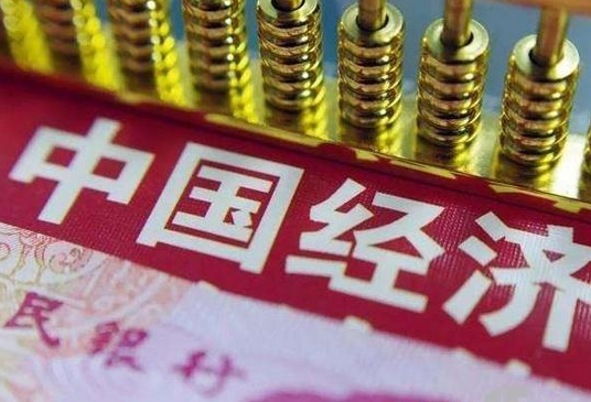 彰顯中國(guó)發(fā)展的“制度優(yōu)勢(shì)”