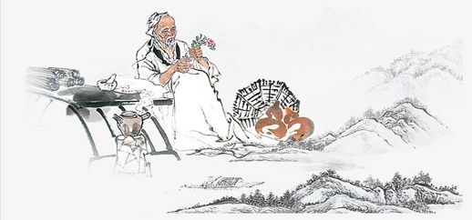 中醫(yī)藥的傳承創(chuàng)新發(fā)展