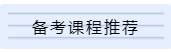 圖1
