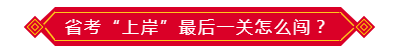 圖1
