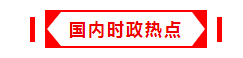 (ni)