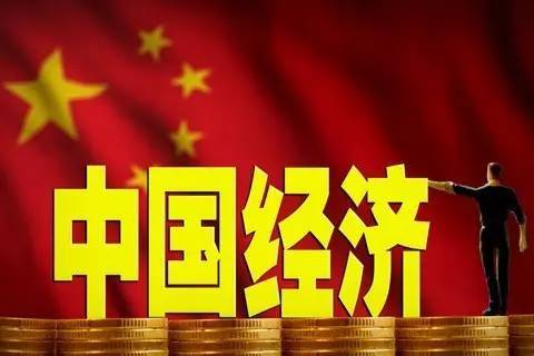 守住經(jīng)濟(jì)生命線