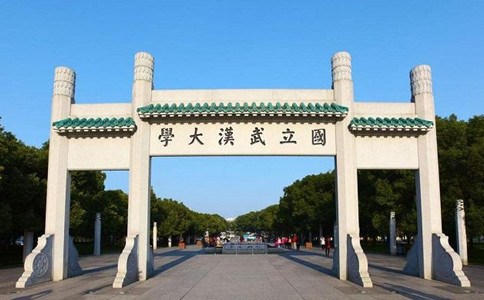 公務員考試選崗是一門技術 報名前務必想清這3點 公務員考試選崗是一門技術 報名前務必想清這3點