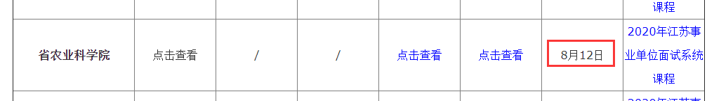 r(nng)I(y)ƌW(xu)Ժ