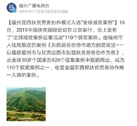 電線桿4