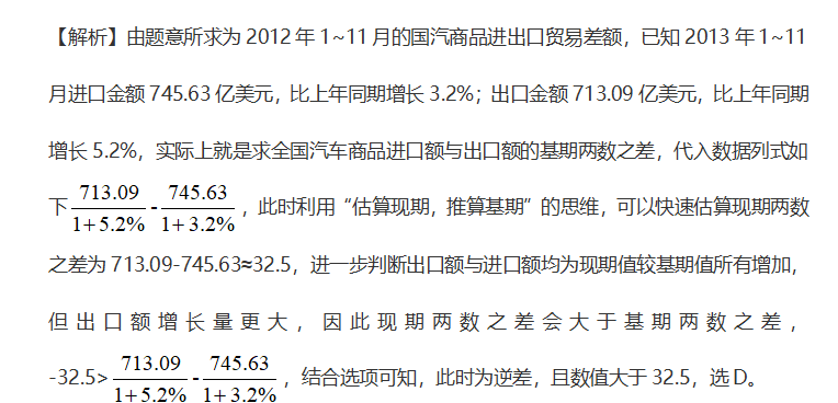 20200904437705.png image.png