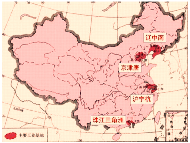 2021國家公務(wù)員考試常識(shí)積累:我國四大工業(yè)基地 2021國家公務(wù)員考試常識(shí)積累:我國四大工業(yè)基地