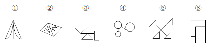 例題1
