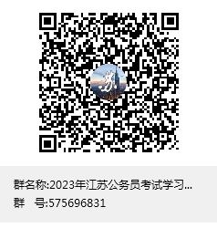 qqȺ̖Sa