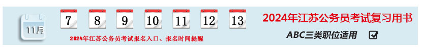 2024Kʡrg
